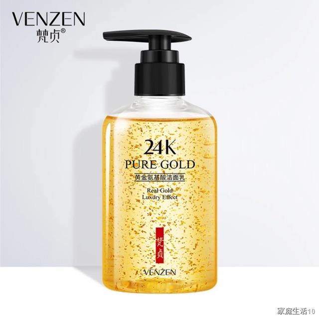 ✆(โฟมล้างหน้า) Venzen Amino Acid 24K PURE GOLD Luxury โฟมล้างหน้า