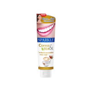 SPARKLE ยาสีฟัน สปาร์คเคิล คอฟฟี่ แอนด์ ที สูตรCOFFEE & TEA DRINKERS WHITENING TOOTHPASTE 90 กรัม SK0182