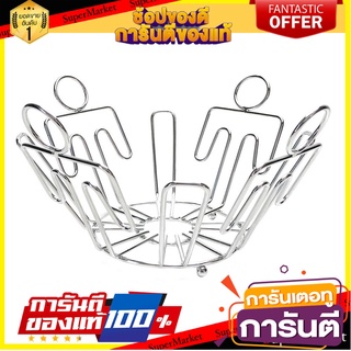 ตะกร้าผลไม้กลม MAN YS-20334 28 ซม. ตะกร้าผลไม้ FRUIT BASKET KECH MAN YS-20334 28CM BLACK