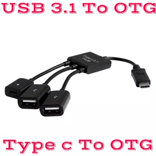 Micro USB/ประเภท C ถึง 2 พอร์ต OTG Dual ฮับสายเคเบิลY Splitter Type-C อะแดปเตอร์แปลงสำหรับแท็บเล็ตAndroid เมาส์คีย์บอร์ด