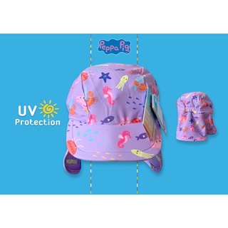 ✅ [5-6Y] Next Peppa Pig Swim Legionnaire Hat UV Protection หมวกว่ายน้ำเด็ก ป้องกันแสงแดด