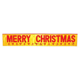 ป้าย MERRY CHRISTMAS (4901-03) ของตกแต่งเทศกาลปีใหม่