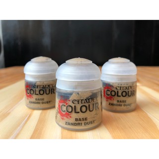 สี Citadel Base - Zandri Dust