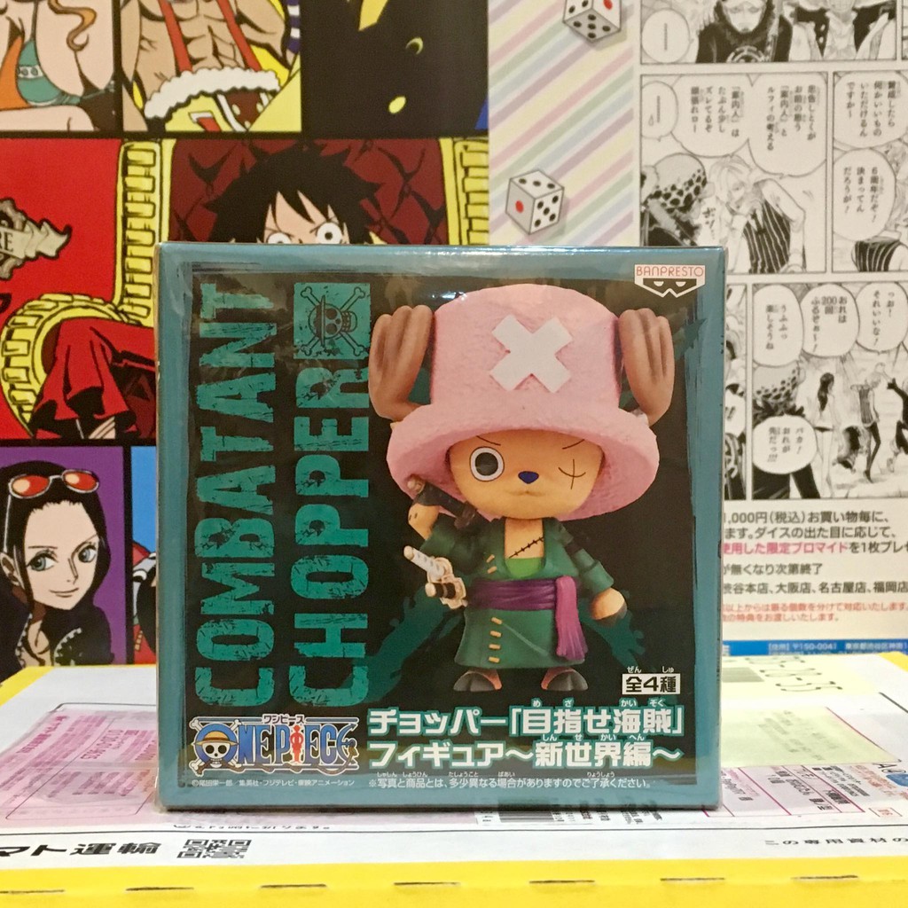 🔥 Zoro Chopper Cosplay one piece โซโล ช็อปเปอร์ คอสเพลย์ วันพีซ 🔥 ของแท้ ญี่ปุ่น💯