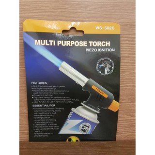 Multi Purpose GAS Torch WS-502C หัวพ่นไฟทำอาหาร แต่งหน้าเค๊ก พ่นความร้อนสุง เหมาะสำหรับทำอาหาร ตั้งแคมป์เดินป่า