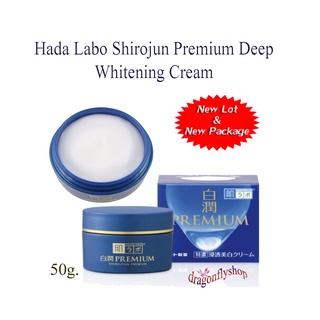 (ฮาดะกระปุกน้ำเงิน) Renew Hada Labo Shirojun Premium Deep Whitening Cream ขนาด 50 กรัม