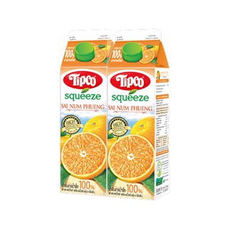 ว๊าว🍟 ทิปโก้ สควีซ น้ำส้มสายน้ำผึ้ง 1000 มล. x 2 กล่อง Tipco Squeeze Sainumphueg Orange 1000 ml x 2 Pcs