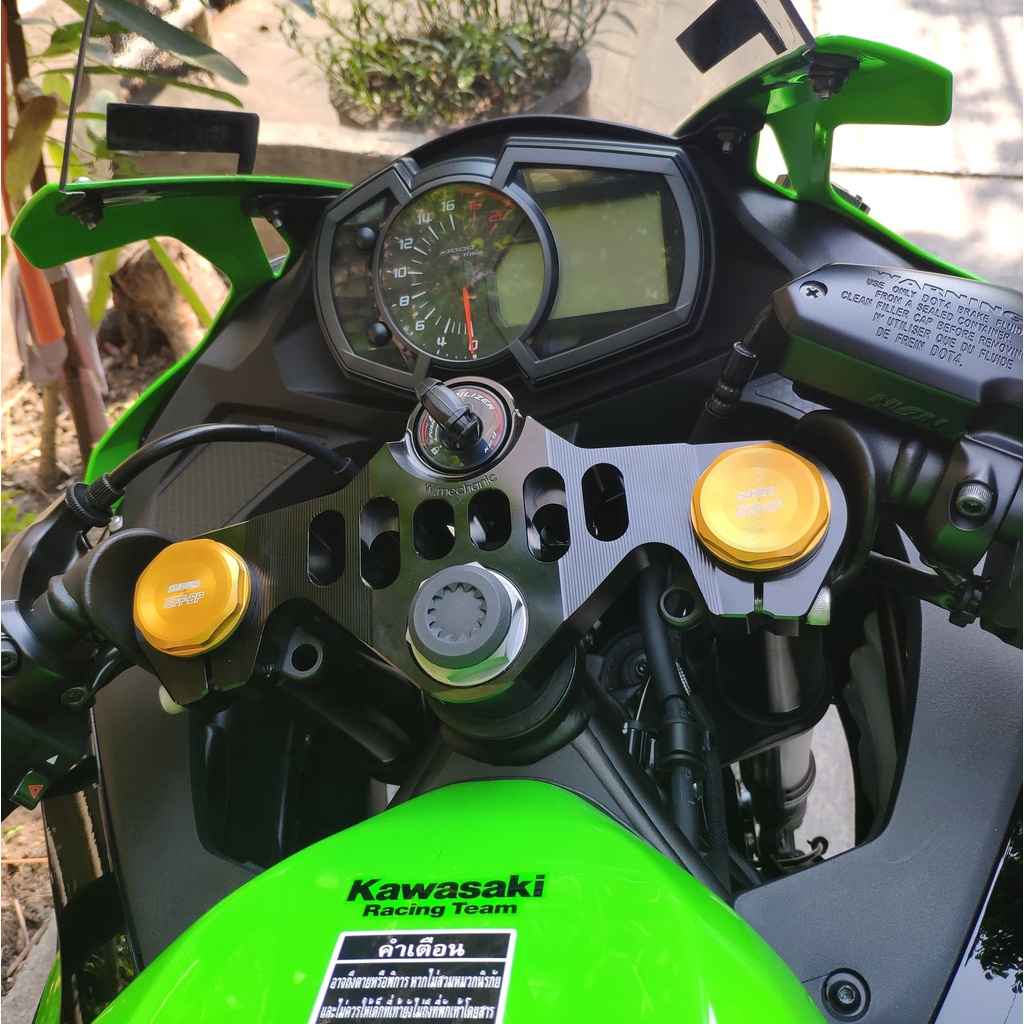 แผงคอแต่ง ZX25R topyoke KAWASAKI คาวาซากิ ninja zx 250 zx25