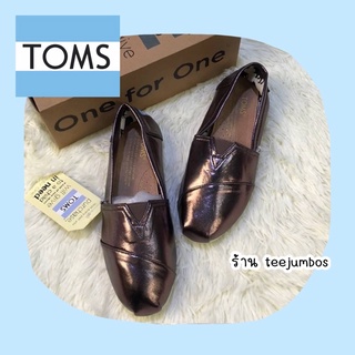 รองเท้า TOMS Original Glow 🌵🍄 สินค้าพร้อมส่ง รองเท้าสีทอง