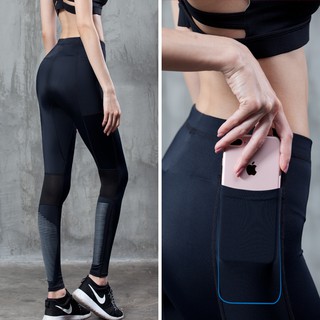 กางเกงรัดกล้ามเนื้อ EVS  Women Compression Tights Line Reflect