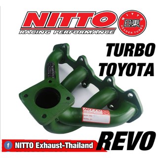 เขาเทอร์โบ Toyota Revo ตรงรุ่นสำหรับเทอร์โบเดิมและเทอร์โบโมดิฟาย แบรนด์ Nitto