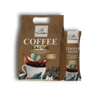 กาแฟใบหม่อน 1ถุง20ซอง Coffee Cactus Baimon Brand