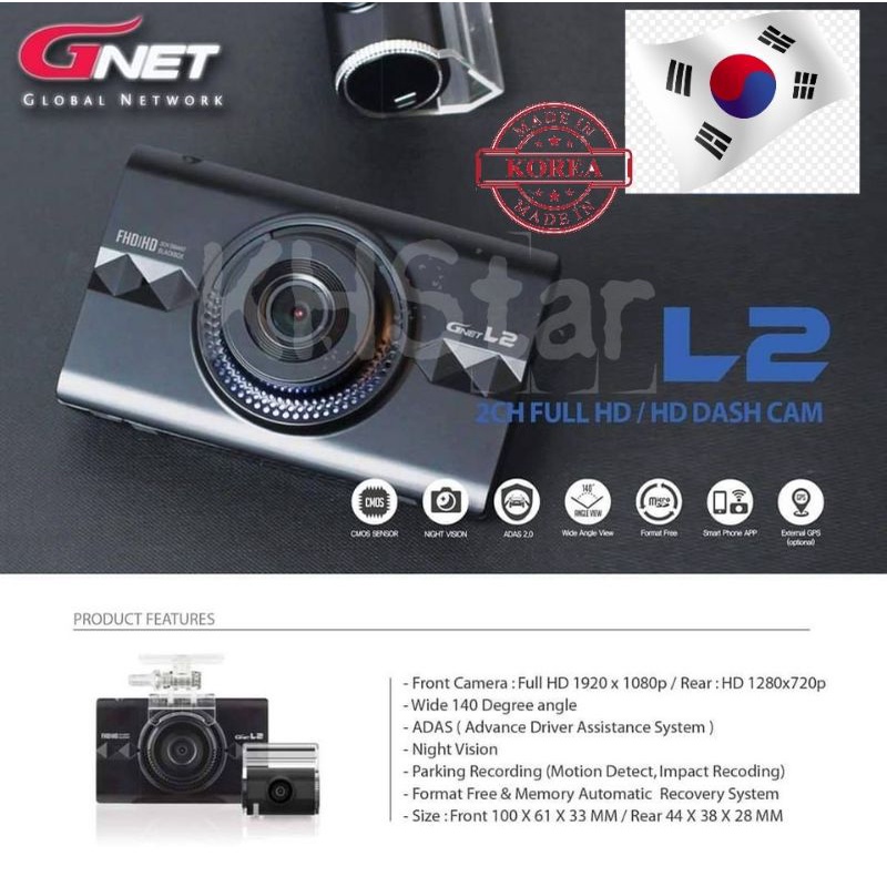 Dash Cam 2CH Full HD /HD (1920 X 1080P) BlackBox GNET L2
