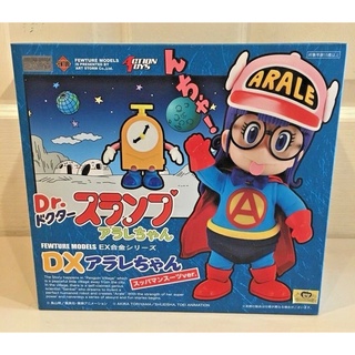 EX Gokin Dr.Slump DX Arale-chan Suppaman Suits ver. Diecast Fewture Models