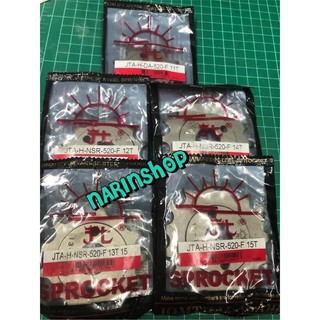 สเตอร์หน้า520-11,12,13,14,15ฟัน ใส่ DASH,Sonic,NSR,CBR150,Beat,LS