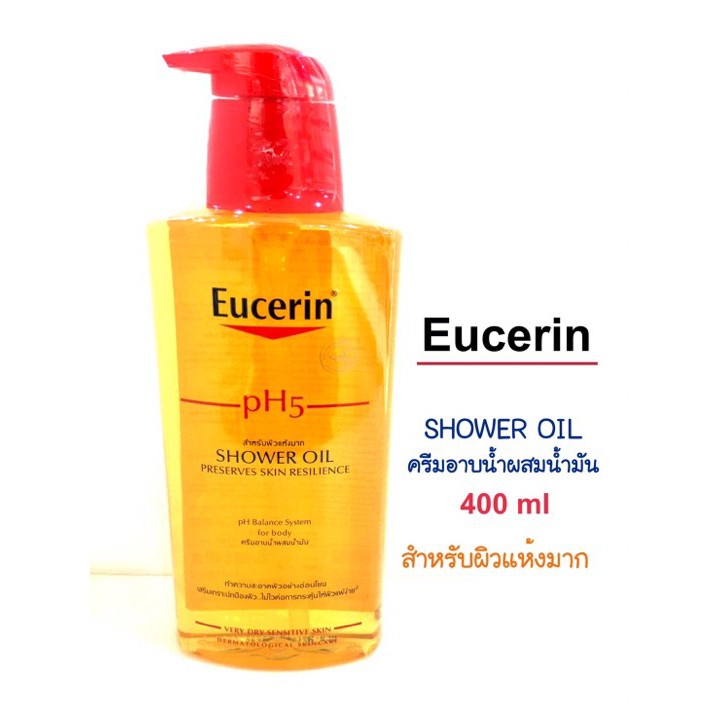 Eucerin PH5 Shower Oil 400ml