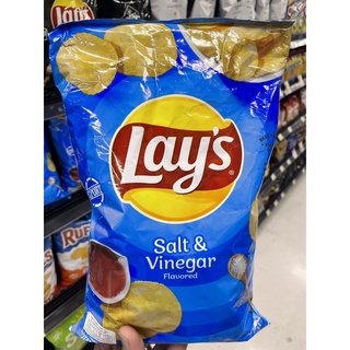 LAYS POTATO CHIPS  184.2g