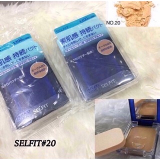 แป้งเซลฟิต Shiseido Selfit Powder Foundation SPF20PA++13g#20