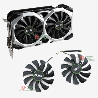 ใหม่ พัดลมการ์ดจอ MSI RTX20.6 ล้านแผนที่ GTX1660 1660ti XY-D09010SH