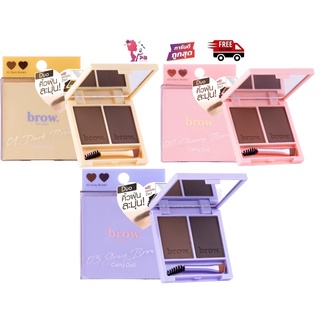 PBCOSMOSHOP Cathy Doll brow duo pact 2.5g.เคที่ดอลล์ บราว ดูโอ้ แพ็ค