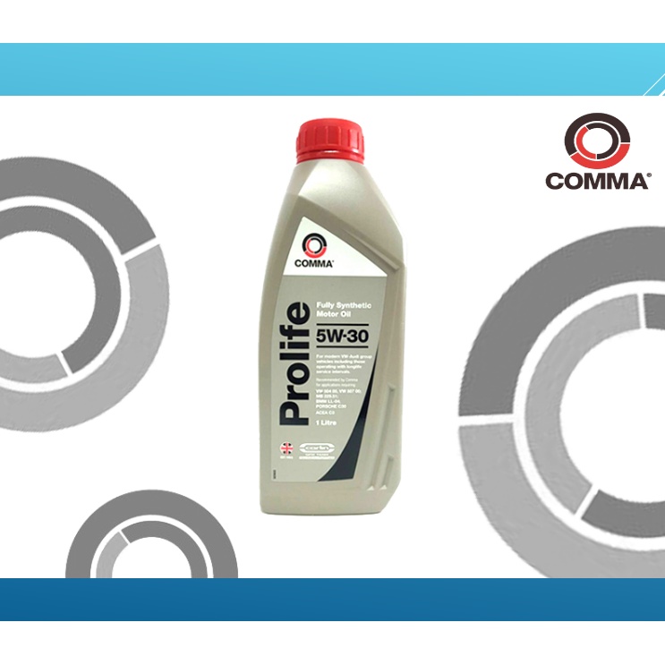 น้ำมันเครื่อง สังเคราะห์แท้ Comma Prolife 5w30 สำหรับเครื่องยนต์ เบนซิน 1 ลิตร