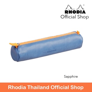 ถุงใส่ปากกา Rhodia Pencil Case Sapphire - 318898C