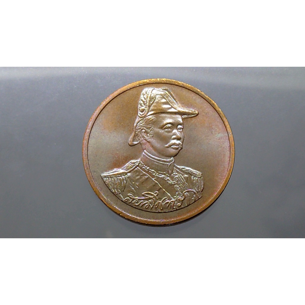 เหรียญทองแดงพระรูป ร5 ที่ระลึกป้อมพระจุลจอมเกล้า กองทัพเรือสร้าง 2537 ขนาด 3 เซ็น บล็อกกษาปณ์ ไม่ผ่านใช้ ซองเดิม