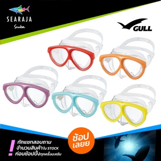 หน้ากากดำน้ำ GULL MANTIS 5 Clear Silicone