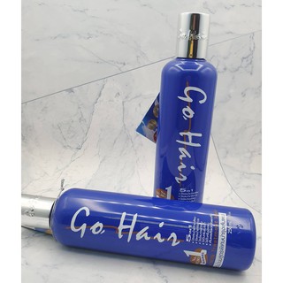 Go hair Extra milk treament hair ครีมน้ำนมสูตรพิเศษบำรุงเส้นผม 5 in 1 250ml.