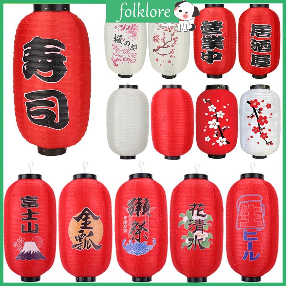 (FOLKLORE) โคมไฟญี่ปุ่น สีแดง ขนาด 10 นิ้ว สำหรับตกแต่งปาร์ตี้ ร้านอาหาร