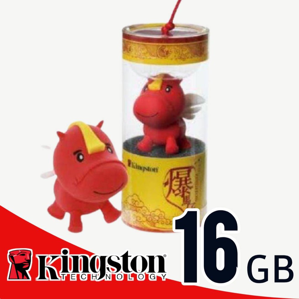 แฟลชไดร์ฟ Kingston Data Traveler ม้า 16GB  แฟลชไดร์ฟ Kingston Data Traveler ม้า 16GB Red จัดเก็บไฟล์