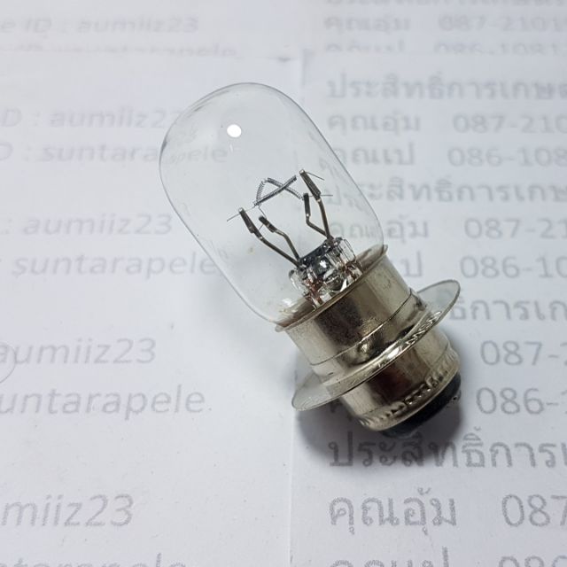 หลอดไฟหน้า รถมอเตอร์ไซค์ T19 25/25W หลอดไฟ