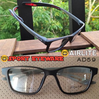 AIRLITE AD59 Sport eyeware กรอบแว่นตาแนวsport สำหรับ แว่นสายตาสั้น แว่นสายตายาว