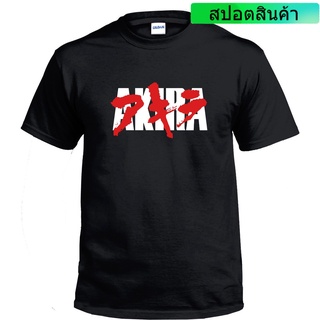 เสื้อยืดโอเวอร์ไซส์ราคาต่ำสุด!!GILDAN เสื้อยืดผ้าฝ้าย 100% พิมพ์ลายกราฟฟิก Akira Anime Cartoon MovieS-3XLS-3XL