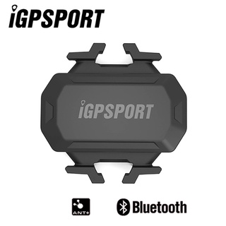 เซนเซอร์วัดความเร็ว iGPSport รุ่น SPD61