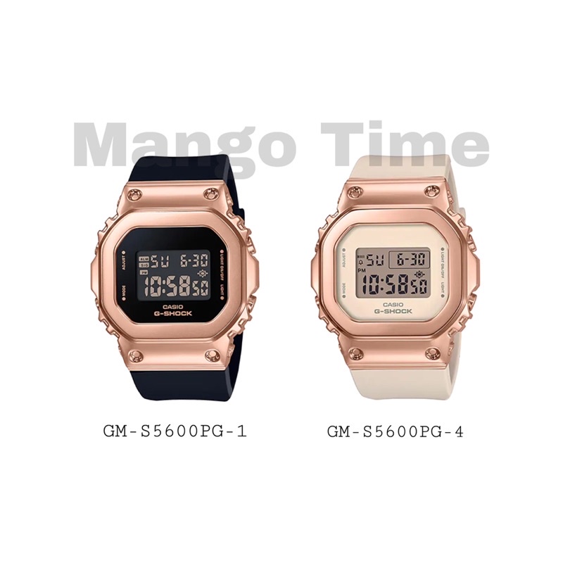 GM-S5600PG-1 ,GM-S5600PG-4 นาฬิกา Casio รุ่น GM-S5600PG ของแท้ ประกัน CMG 1 ปี