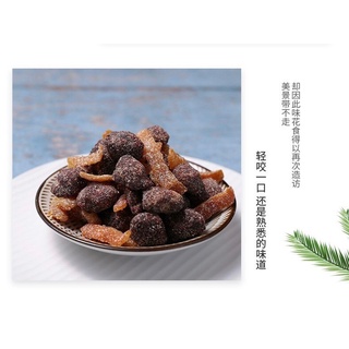 Japanese dried fruit ผลไม้อบแห้งญี่ปุ่น