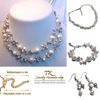 ชุดสร้อยคอมุกน้ำจืดขาวแท้ คริสตัล Set necklace Freshwater pearl crystal