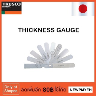 TRUSCO : T100MZ (229-6357) THICKNESS GAUGE เกจวัดความหนา