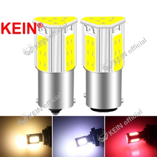 Kein 2021New Cob 1156 Ba15S P21W ไฟ Led 1157 ไฟตัดหมอกไฟท้ายรถยนต์ Drl P21/5W Dc12V สีขาวสีเหลืองสีแดงสําหรับรถยนต์รถจักรยานยนต์