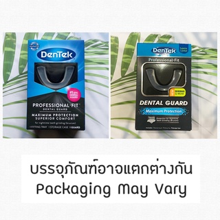 ยางลดการนอนกรน Professional-Fit Dental Guard Maximum Protection for Nighttime Teeth Grinding 1 Guard (Bruxism) (DenTek®)