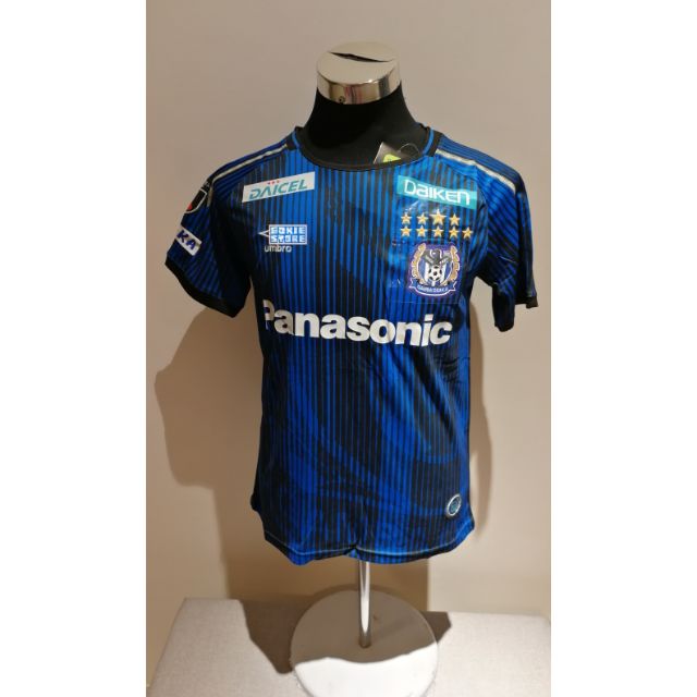 [OMG!!!] Gamba Osaka J-league Home 19/20 Jersey
