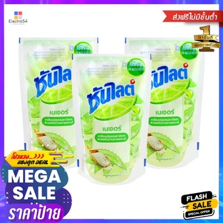 น้ำยาล้างจาน ซันไลต์เนเจอร์ 500ml แพ็ค3DISHWASHING LIQUID SUNLIGHT 500ml 3 PCS