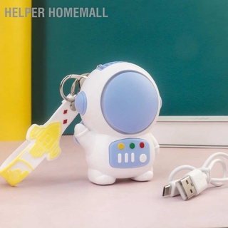 Helper Homemall พวงกุญแจพัดลมเทอร์โบ ไร้ใบพัด รูปมนุษย์อวกาศ ไร้เสียง ปรับได้ พกพาง่าย ชาร์จ Usb สําหรับบ้าน