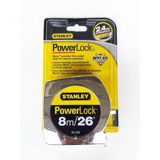 ตลับเมตร STANLEY  Usaแท้ รุ่น PowerLock (5m/8m)