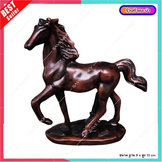L052-7 ม้ามงคล ม้ายกขา ม้ากระโดด ม้ากระโจน ม้าพยศ  เรซิ่น ประดับบ้าน ม้าไทย