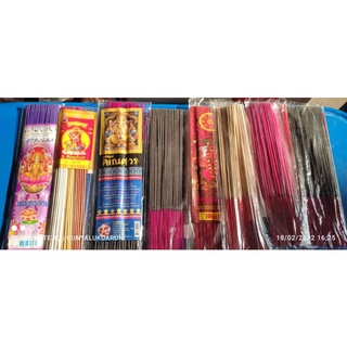 ธูปกำยาน สีดำ สีแดง สีขาว สีม่วง  หอมกลิ่นพฤกษา  Bhuta  Incense Sticks และ ธูปเงินทองนาค