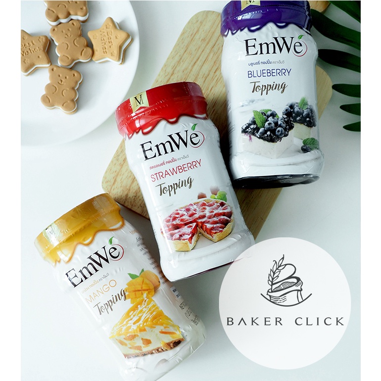 EmWe Topping အသီးအနှံ 700g (မန်ကျည်း/စတော်ဘယ်ရီ/ဘလူးဘယ်ရီ) သရေစာတင်ထည့်ရန်—အိုက်စကရင်၊ ကိတ်၊ ပိုင်၊ ချိစ်ကိတ်အတွက်