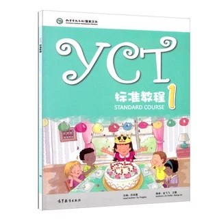 『🛵มีส่งด่วน💨』หนังสือเรียนภาษาจีนYCT Standard Course Textbook and Activity Book (1-6) #YCT标准教程课本/活动手册