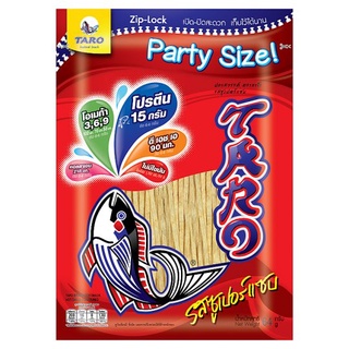 ถูกที่สุด✅ ทาโร ปลาสวรรค์ รสซูเปอร์แซบ 64กรัม Taro Hot Chilli Flavoured Fish Snack 64g